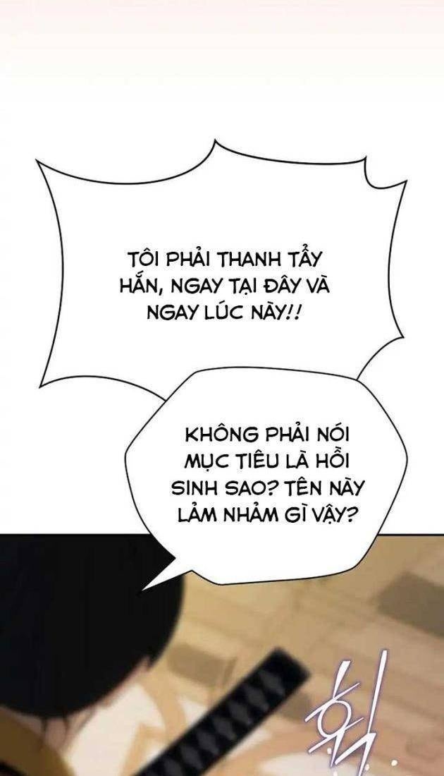 Phap Sư Ràng Buộc - Page 126
