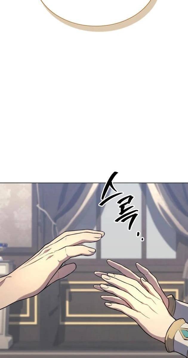 Tử Kỵ Sĩ Diệt Thế Hồi Quy - Page 31