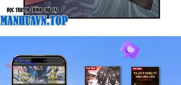 Hóa Ra Ta Là Đời Sau Của Yêu Quái - Page 56
