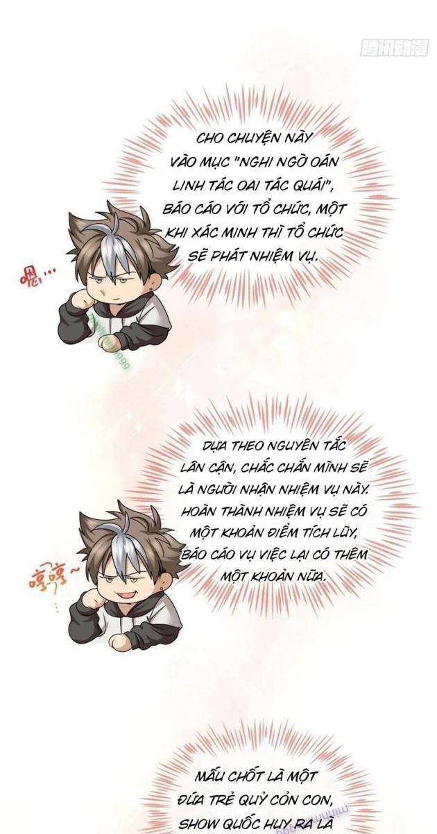 Hóa Ra Ta Là Đời Sau Của Yêu Quái - Page 7