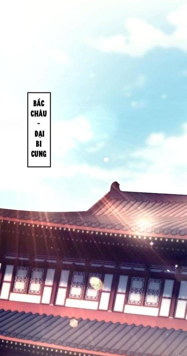 Bắt Đầu Chấn Kinh Nữ Đế Lão Bà, Ta Vô Địch! - Page 1