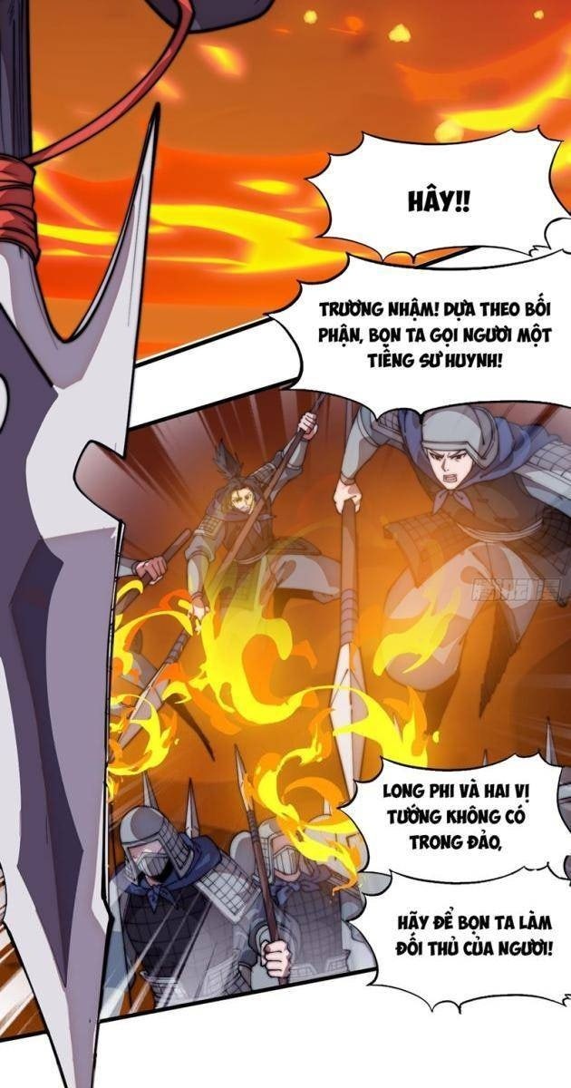 Ta Có Một Sơn Trại - Page 11