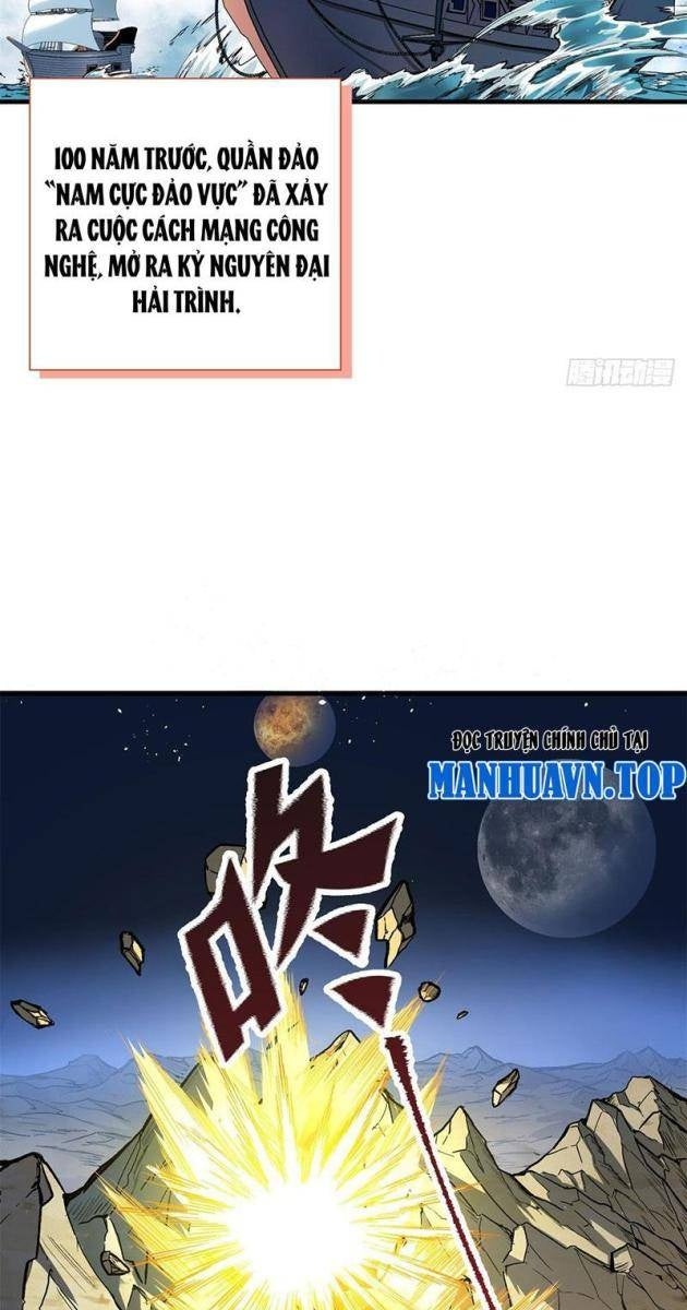 Hóa Ra Ta Là Đời Sau Của Yêu Quái - Page 3