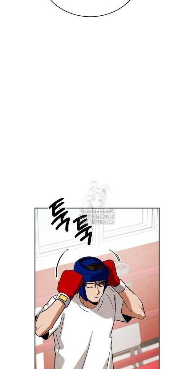 Sống Như Một Diễn Viên - Page 39