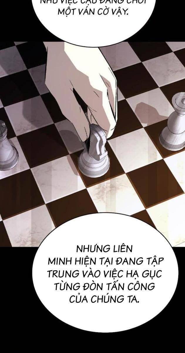 King Game - Page 157