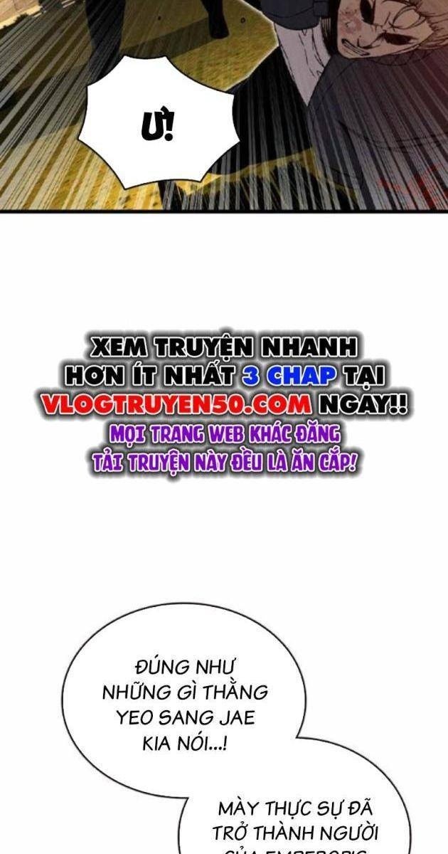 King Game - Page 104