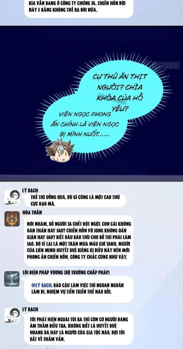 Hóa Ra Ta Là Đời Sau Của Yêu Quái - Page 43