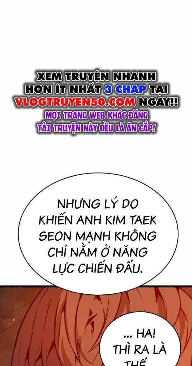 King Game - Page 100