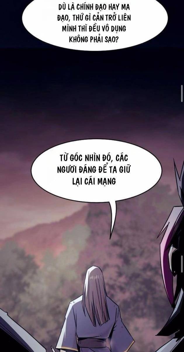 Tiểu Gia Chủ của Tứ Xuyên Đường Gia trở thành Kiếm Thần - Page 66