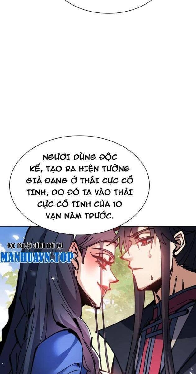 Sư Tôn: Nghịch Đồ Này Mới Không Phải Là Thánh Tử - Page 51