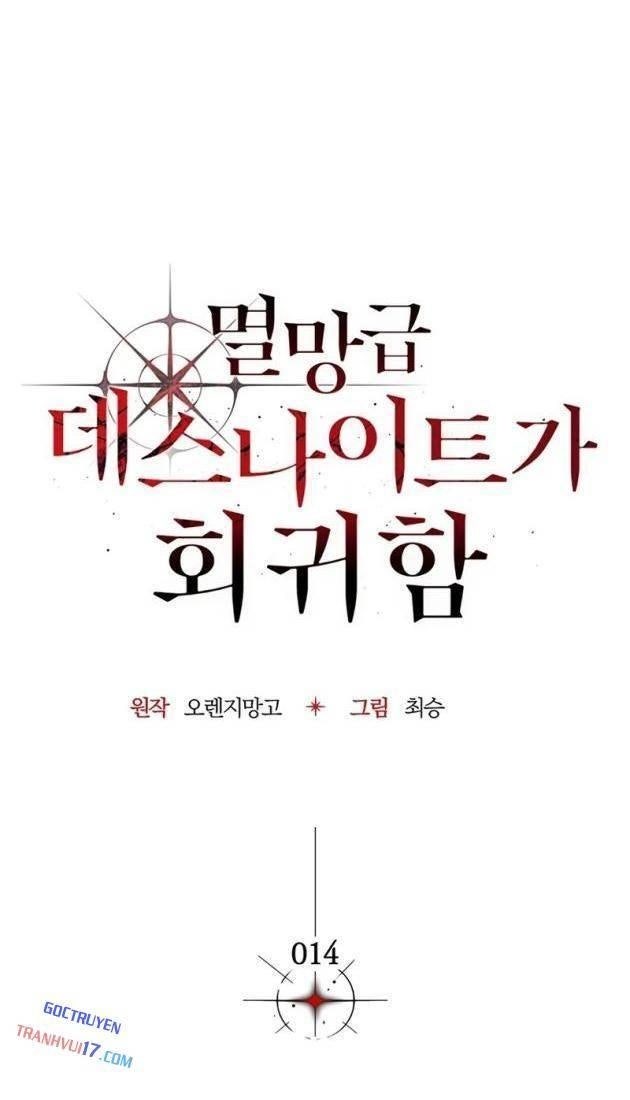 Tử Kỵ Sĩ Diệt Thế Hồi Quy - Page 5