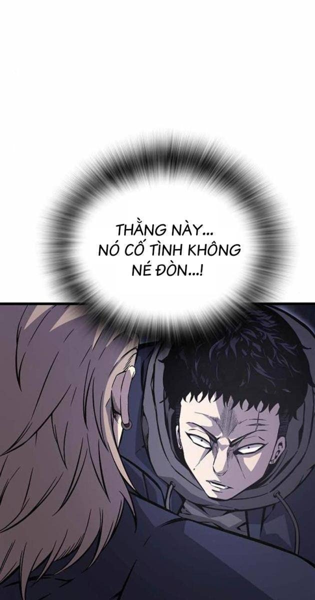 King Game - Page 89