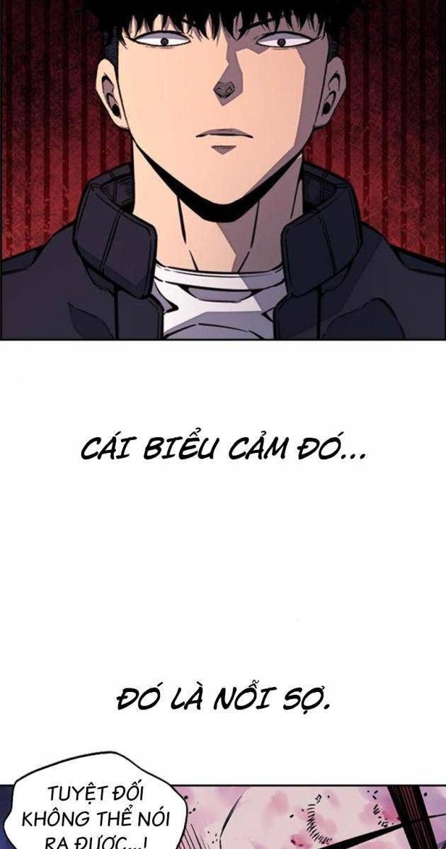 King Game - Page 96