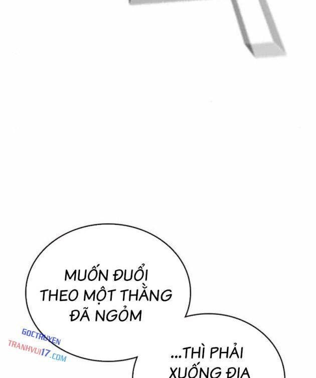 King Game - Page 30