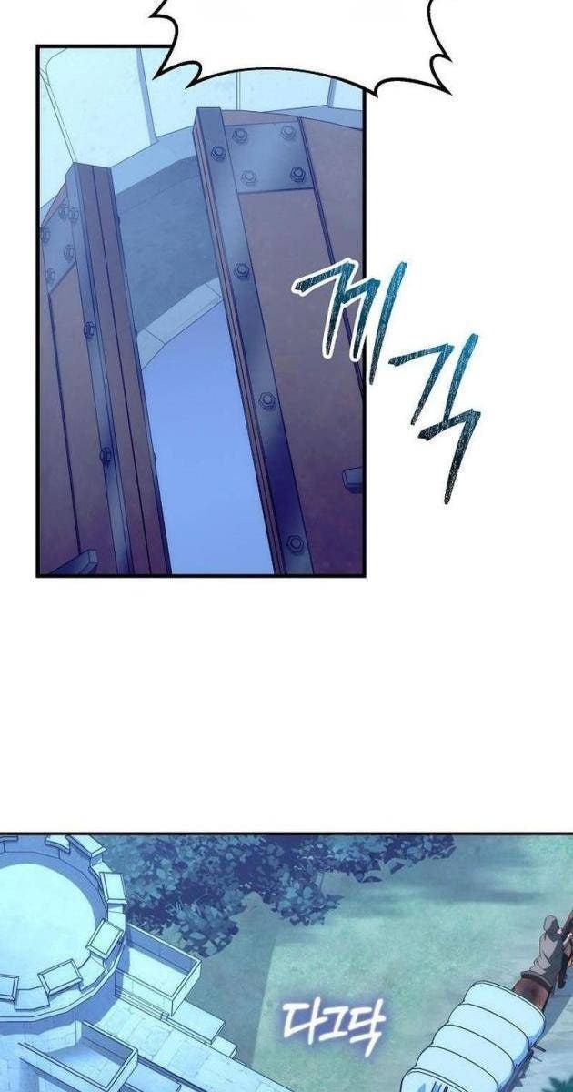 Hoàng Đế Thép - Page 121