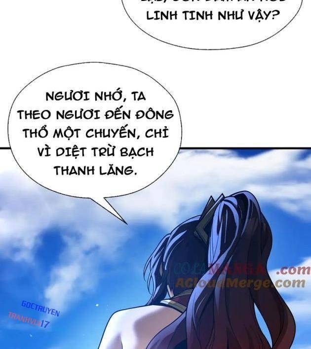 Đại Ái Ma Tôn, Nữ Đồ Đệ Đều Muốn Giết Ta - Page 12