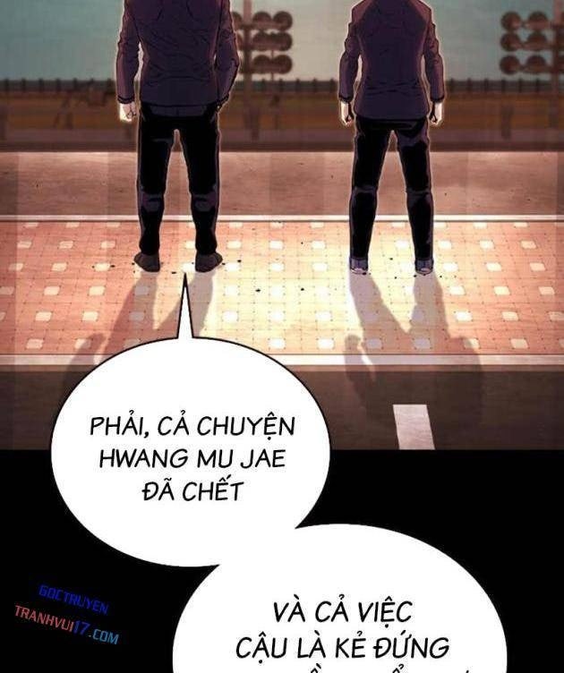 King Game - Page 36