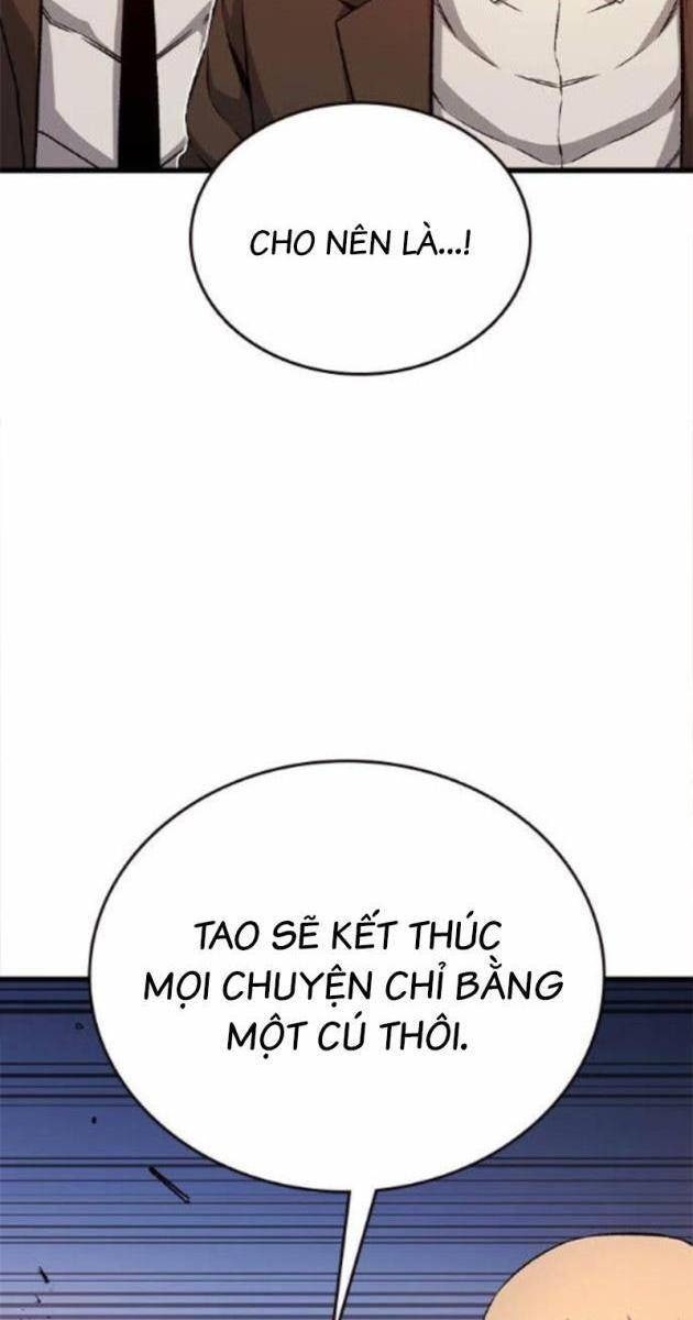 King Game - Page 106