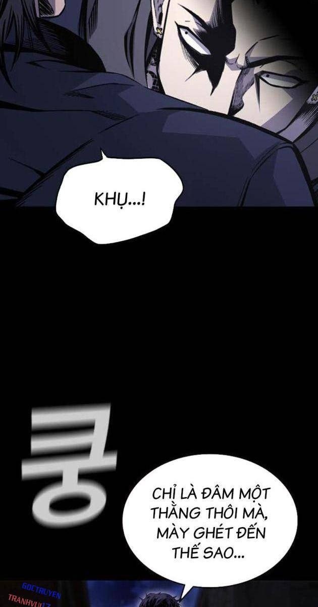King Game - Page 117