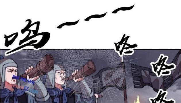 Ta Có Một Sơn Trại - Page 2