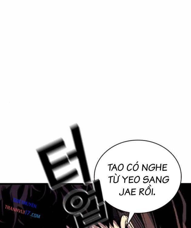 King Game - Page 27