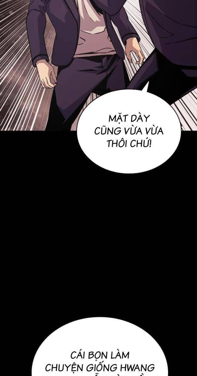 King Game - Page 61