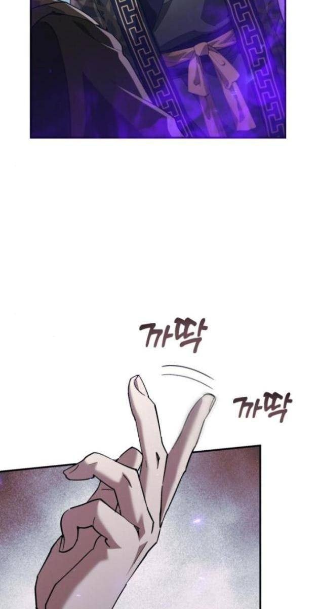 Thiên Ma Muốn Sống Một Cuộc Đời Bình Lặng - Page 33