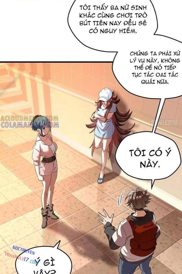 Hóa Ra Ta Là Đời Sau Của Yêu Quái - Page 26