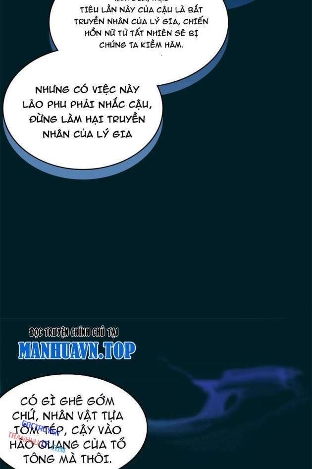 Hóa Ra Ta Là Đời Sau Của Yêu Quái - Page 15