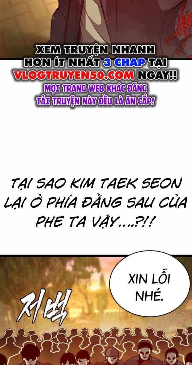 King Game - Page 82