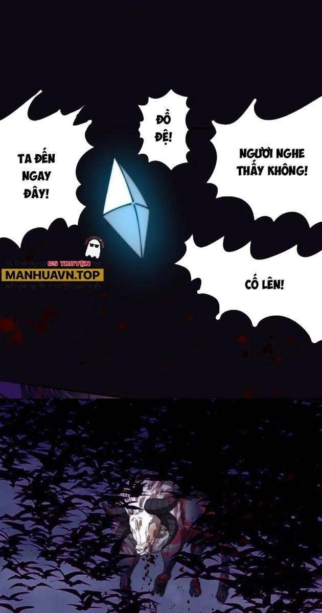 Ta Có Một Sơn Trại - Page 1