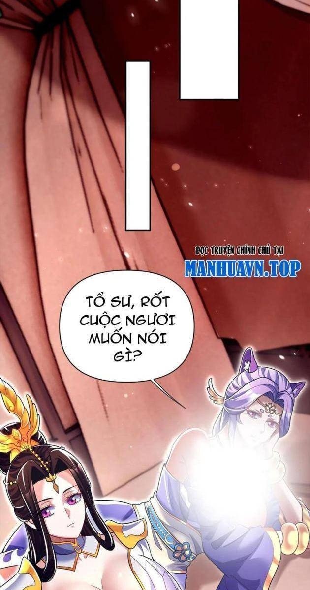 Bắt Đầu Chấn Kinh Nữ Đế Lão Bà, Ta Vô Địch! - Page 47
