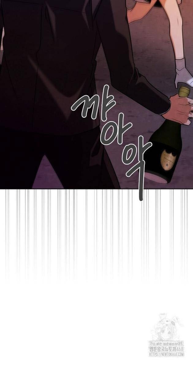 Sống Như Một Diễn Viên - Page 21