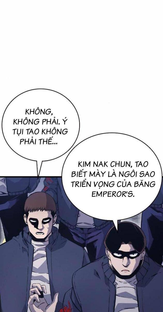 King Game - Page 11