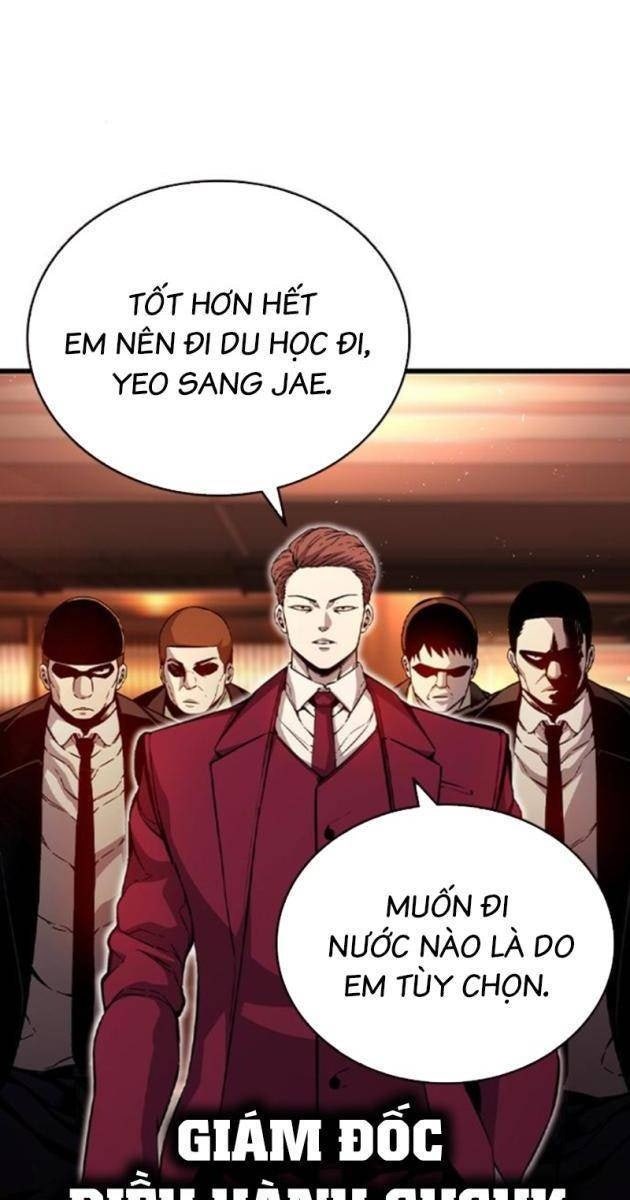 King Game - Page 31