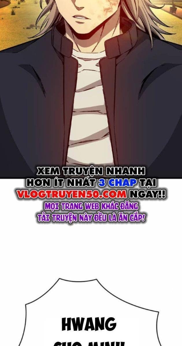 King Game - Page 154