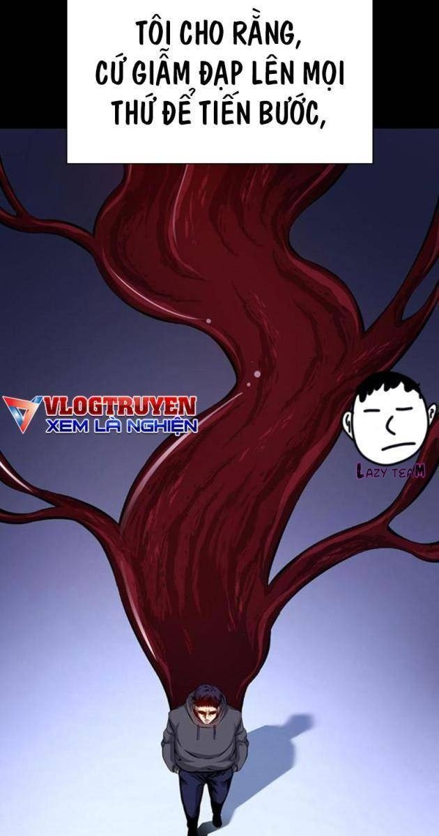 King Game - Page 26