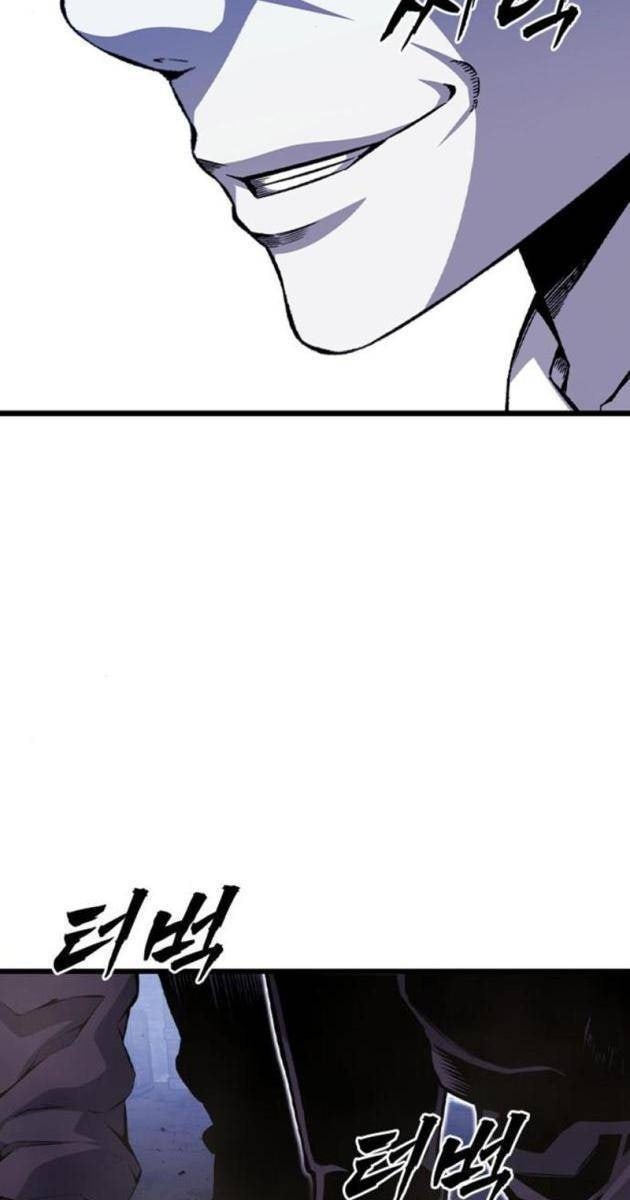King Game - Page 108