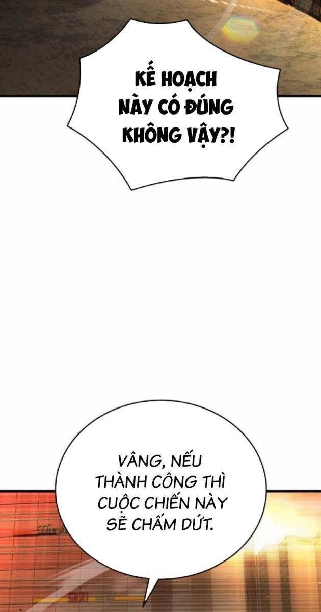 King Game - Page 157