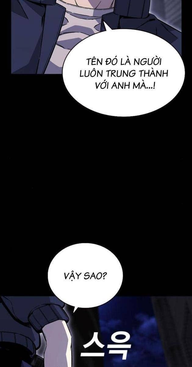 King Game - Page 124