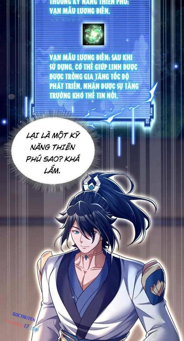 Bắt Đầu Chấn Kinh Nữ Đế Lão Bà, Ta Vô Địch! - Page 26