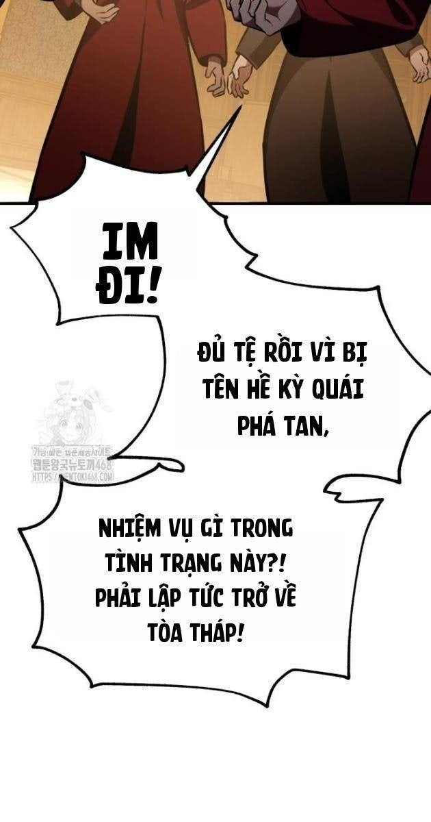 Tôi Đã Giết Tuyển Thủ Học Viện - Page 100