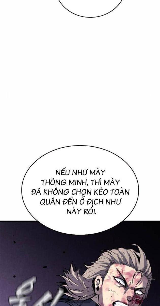 King Game - Page 114