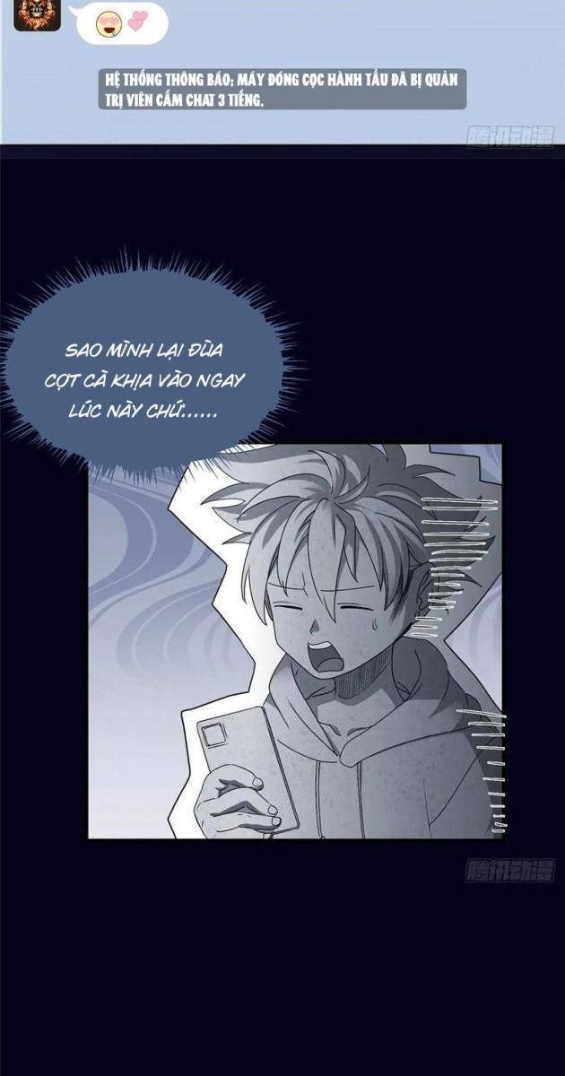 Hóa Ra Ta Là Đời Sau Của Yêu Quái - Page 23