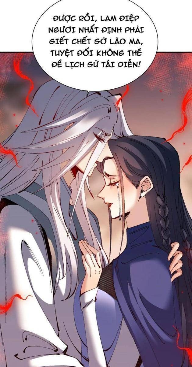 Sư Tôn: Nghịch Đồ Này Mới Không Phải Là Thánh Tử - Page 33
