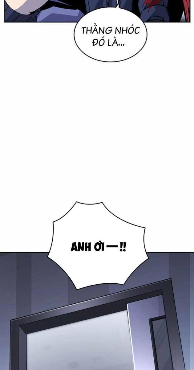 King Game - Page 51