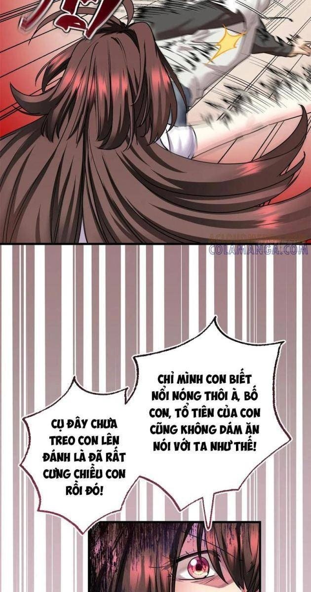 Hóa Ra Ta Là Đời Sau Của Yêu Quái - Page 7