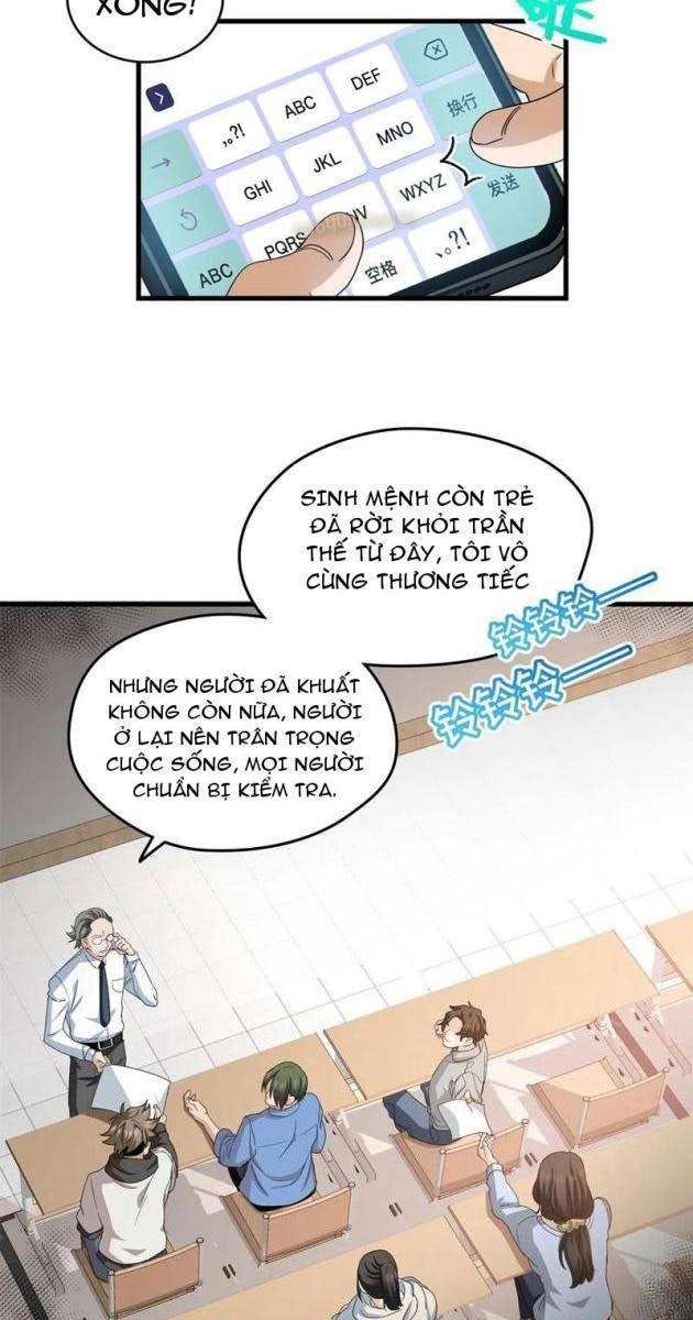 Hóa Ra Ta Là Đời Sau Của Yêu Quái - Page 11