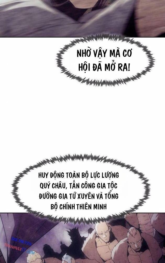 Tiểu Gia Chủ của Tứ Xuyên Đường Gia trở thành Kiếm Thần - Page 12