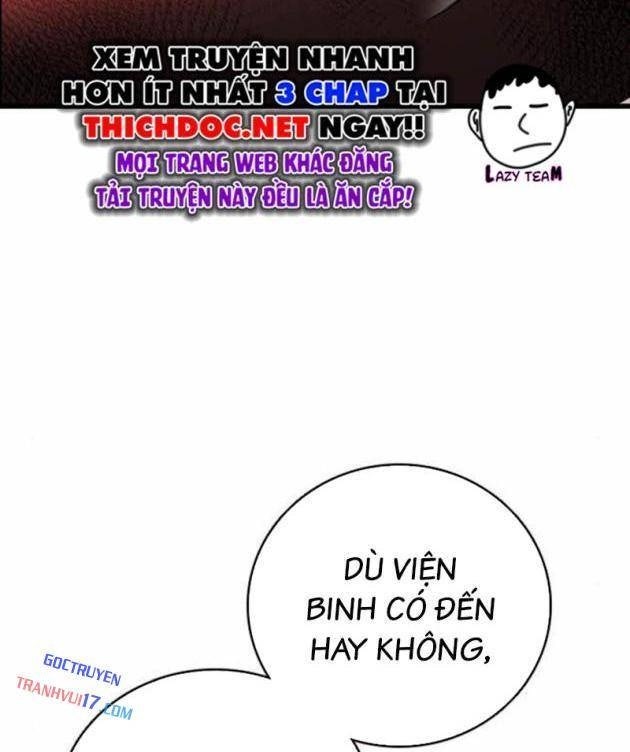 King Game - Page 6